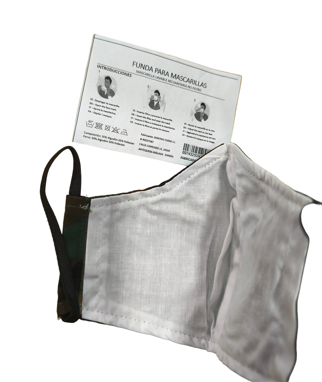 Mascarilla Camuflaje Bandera España